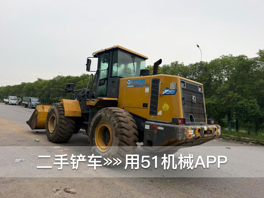 51机械